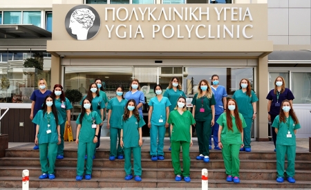 Ένθετο ΥΓΕΙΑ, 5 Μαΐου - Διεθνής ημέρα Μαιών , Ygia Polyclinic Private Hospital